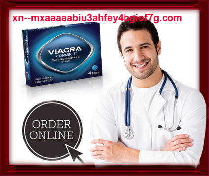 Αγορά Viagra στην Ελλάδα